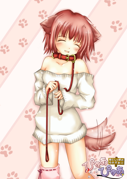 Anime picture 1000x1415 with pure pure hinata sera-chama single tall image blush short hair open mouth smile bare shoulders red hair eyes closed inscription loli hieroglyph dog tail dog girl doggirl girl sweater