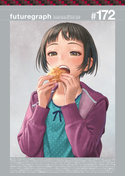 Anime picture 1359x1920 with futuregraph range murata single tall image short hair open mouth black hair simple background signed upper body long sleeves fingernails black eyes scan open clothes copyright name border dated eating polka dot