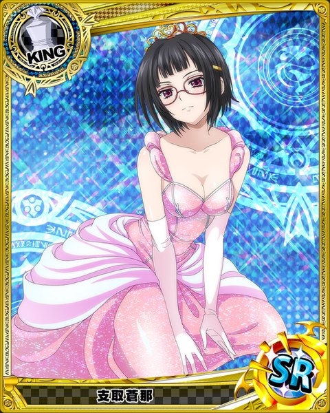 Anime picture 640x800 with highschool dxd sona sitri single tall image looking at viewer blush short hair breasts black hair purple eyes card (medium) girl dress gloves glasses elbow gloves white gloves tiara