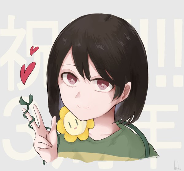 Anime picture 1000x930 with undertale chara (undertale) flowey (undertale) hk o p looking at viewer fringe short hair simple background red eyes brown hair signed upper body light smile inscription grey background portrait androgynous flower (flowers) heart sweater