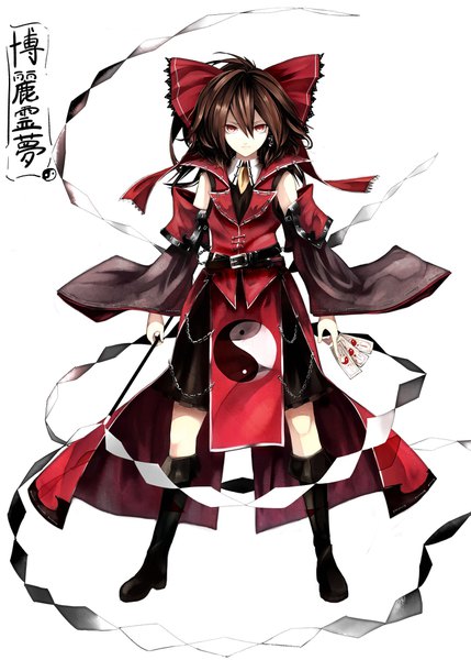 Anime-Bild 1295x1812 mit touhou koumajou densetsu hakurei reimu fami (yellow skies) single long hair tall image looking at viewer fringe hair between eyes brown hair standing white background holding brown eyes full body long sleeves wide sleeves serious yin yang