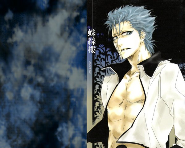 Anime picture 1280x1024 with bleach studio pierrot grimmjow jeagerjaques kitamura koume single looking at viewer short hair blue eyes blue hair muscle espada arrancar boy