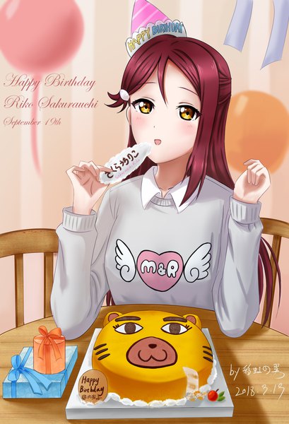 Anime picture 1500x2200 with love live! sunshine!! sunrise (studio) love live! sakurauchi riko xiaoxin041590 single long hair tall image looking at viewer blush fringe open mouth hair between eyes sitting holding yellow eyes red hair long sleeves character names dated