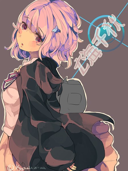Anime picture 750x1000 with dangan ronpa nanami chiaki kyoukaraa single tall image looking at viewer blush fringe short hair open mouth simple background standing pink hair pleated skirt pink eyes wind open clothes open jacket brown background girl