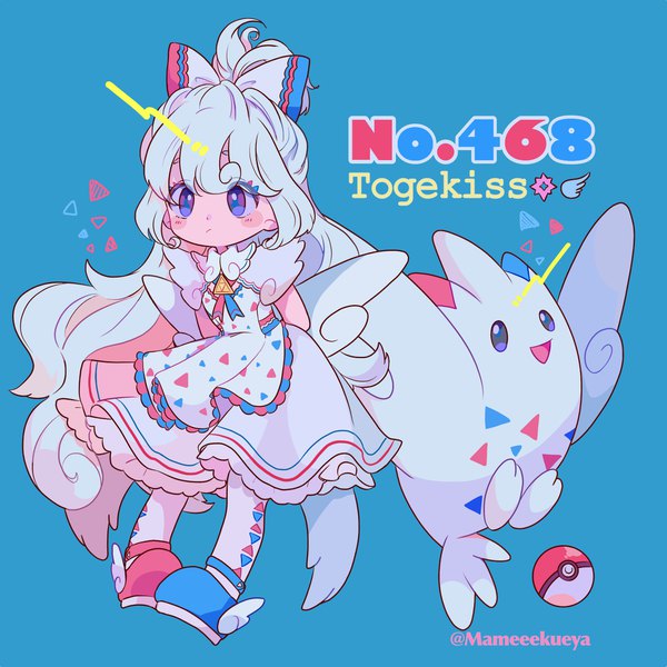 Anime picture 1981x1981 with pokemon nintendo togekiss mameeekueya single highres simple background standing signed looking away full body white hair very long hair character names twitter username blue background hands behind back personification blush stickers gen 4 pokemon