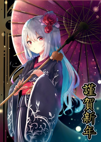 Anime picture 708x1000 with original renka (cloudsaikou) single long hair tall image looking at viewer blush fringe hair between eyes red eyes standing payot silver hair traditional clothes japanese clothes hair flower wide sleeves :o gradient hair new year