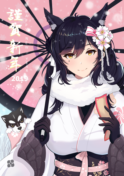 Anime picture 849x1200 with azur lane atago (azur lane) atago (features of winter) (azur lane) haarken single long hair tall image looking at viewer blush black hair smile signed animal ears yellow eyes upper body traditional clothes japanese clothes mole mole under eye new year