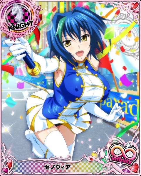 Anime picture 640x800 with highschool dxd xenovia quarta single tall image looking at viewer short hair breasts open mouth light erotic large breasts yellow eyes blue hair multicolored hair two-tone hair streaked hair card (medium) girl thighhighs gloves white thighhighs