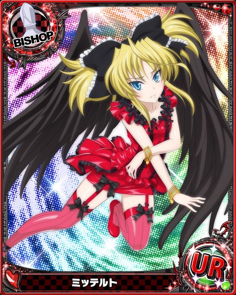 Anime picture 640x800 with highschool dxd mittelt single tall image looking at viewer short hair blue eyes light erotic blonde hair twintails short twintails card (medium) girl thighhighs dress bow wings frills bracelet red dress