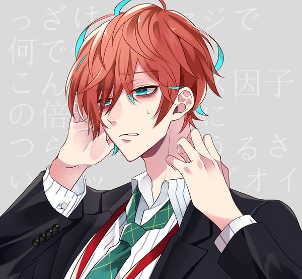 Anime picture 2048x1892 with hypnosis mic kannonzaka doppo ksb_x4 single fringe highres blue eyes simple background hair between eyes looking away ahoge upper body red hair parted lips multicolored hair grey background two-tone hair text hieroglyph sweatdrop