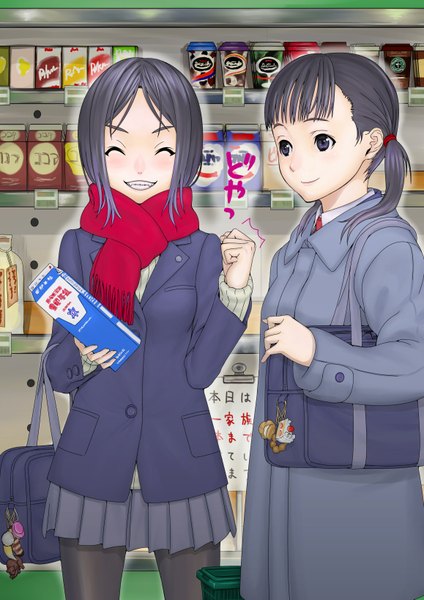 Anime picture 1158x1637 with original kyodairobo tall image short hair black hair twintails multiple girls eyes closed black eyes short twintails girl 2 girls serafuku scarf coat shelf milk