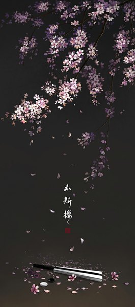 Anime picture 500x1130 with hikaru no go studio pierrot ziyeqiongtu tall image simple background grey background cherry blossoms flower (flowers) plant (plants) petals tree (trees) branch fan closed fan