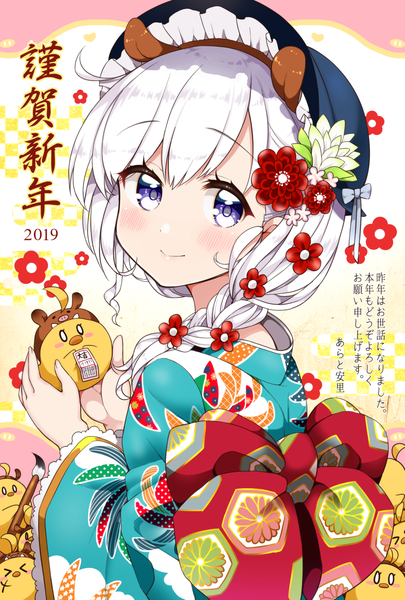 Anime picture 1200x1776 with azur lane manjuu (azur lane) belfast (azur lane) little bel (azur lane) kanjitomiko single long hair tall image looking at viewer blush fringe smile purple eyes animal ears silver hair braid (braids) traditional clothes japanese clothes hair flower single braid
