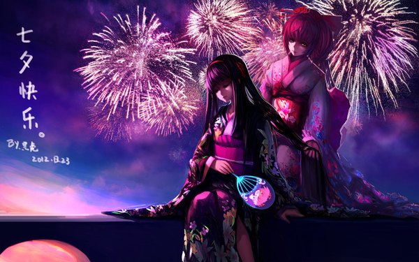 Anime picture 1440x900 with mahou shoujo madoka magica shaft (studio) akemi homura kaname madoka blackrabbitsoul long hair looking at viewer fringe wide image sitting holding pink hair sky purple hair cloud (clouds) eyes closed traditional clothes japanese clothes inscription adjusting hair