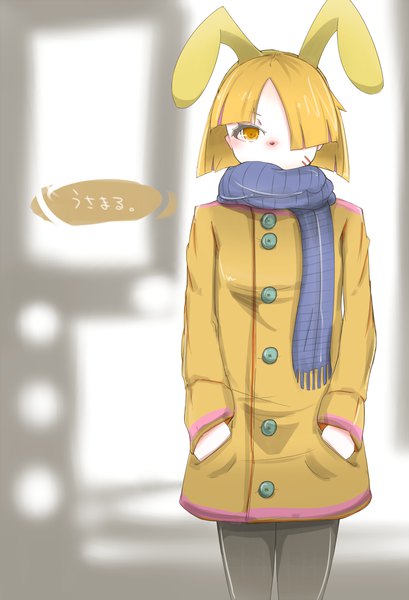 Anime picture 1164x1709 with original crazyoton46 single tall image looking at viewer fringe short hair blonde hair animal ears blurry hair over one eye orange eyes bunny ears bunny girl hands in pockets girl scarf buttons coat winter clothes