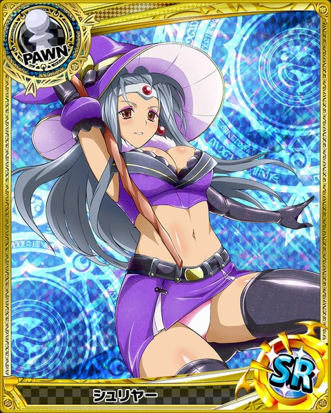 Anime picture 640x800 with highschool dxd single long hair tall image looking at viewer breasts light erotic red eyes cleavage grey hair card (medium) witch girl thighhighs skirt gloves navel underwear panties black thighhighs