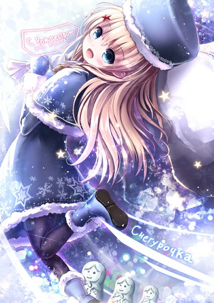 Anime picture 811x1147 with original missle228 single long hair tall image looking at viewer blush fringe open mouth blue eyes blonde hair hair between eyes bent knee (knees) looking back text happy christmas snow merry christmas snowflake print