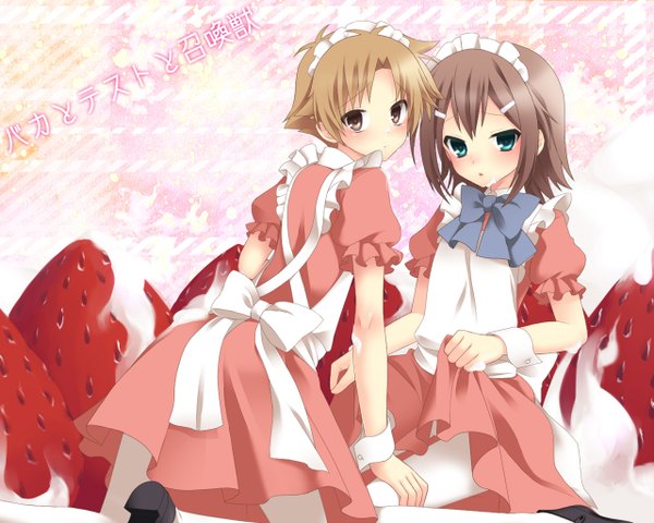 Anime picture 1280x1024 with baka to test to shoukanjuu silver link kinoshita hideyoshi yoshii akihisa etou (cherry7) looking at viewer blush short hair blonde hair brown hair sitting green eyes looking back maid kneeling hieroglyph otoko no ko dress boy hair ornament