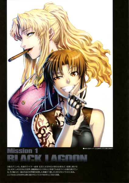 Anime picture 2505x3546 with black lagoon madhouse revy (black lagoon) balalaika (black lagoon) hiroe rei tall image looking at viewer fringe highres open mouth blue eyes blonde hair smile brown hair white background bare shoulders multiple girls brown eyes ponytail profile