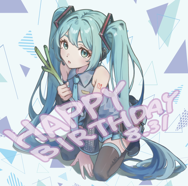 Anime picture 1890x1877 with vocaloid hatsune miku yuri yone single looking at viewer highres twintails full body very long hair aqua eyes aqua hair dated happy birthday girl thighhighs black thighhighs detached sleeves necktie headphones vegetables