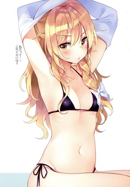 Anime picture 2098x3001 with touhou kirisame marisa hym9594 single long hair tall image looking at viewer blush fringe highres breasts light erotic simple background blonde hair hair between eyes white background sitting yellow eyes braid (braids) arms up