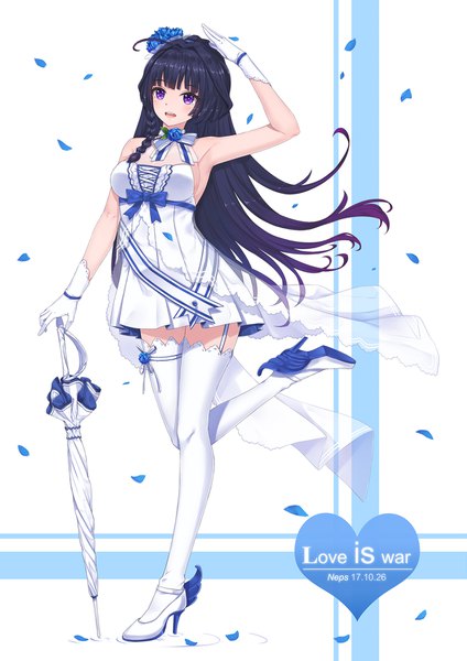 Anime picture 1240x1754 with honkai impact 3rd benghuai xueyuan honkai (series) raiden mei raiden mei (aeterba purum) neps-l single long hair tall image looking at viewer blush fringe breasts open mouth black hair standing white background purple eyes bare shoulders holding