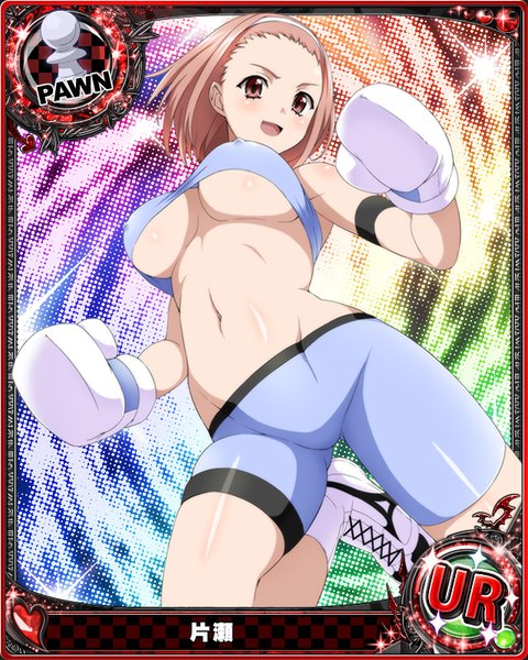 Anime picture 640x800 with highschool dxd katase (high school dxd) single tall image blush short hair breasts open mouth light erotic brown eyes looking away pink hair midriff card (medium) girl navel bike shorts