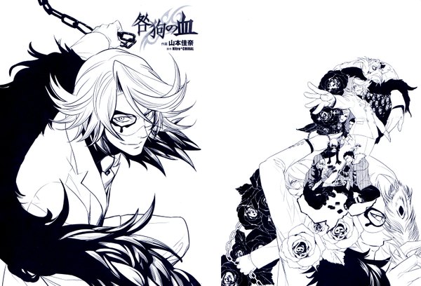 Anime picture 1470x1000 with togainu no chi nitro+chiral gunji (tnc) kiriwar (tnc) smile monochrome boy gloves elbow gloves jacket rose (roses) chain feather (feathers) mask claws