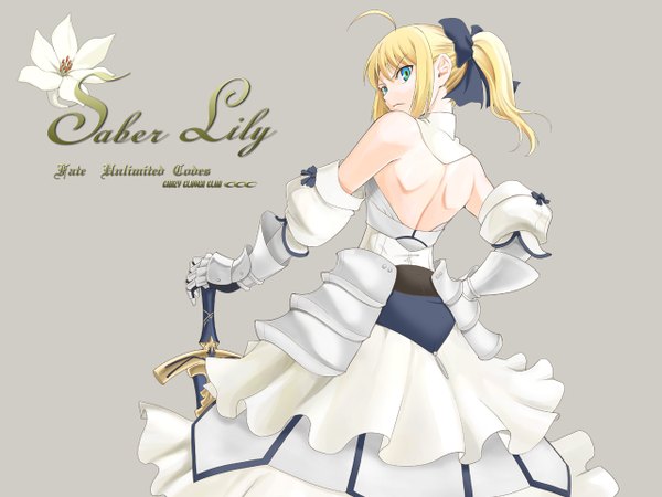 Anime picture 1280x960 with fate (series) fate/stay night fate/unlimited codes studio deen type-moon artoria pendragon (all) saber saber lily back girl sword