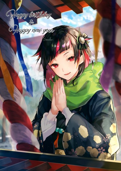 Anime picture 750x1060 with twisted wonderland lilia vanrouge otoufu (gotouhu) single tall image looking at viewer short hair black hair signed pink eyes multicolored hair streaked hair colored inner hair new year hands clasped happy birthday happy new year praying boy scarf