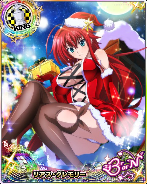 Anime picture 640x800 with highschool dxd rias gremory single tall image looking at viewer blush breasts blue eyes light erotic large breasts bare shoulders red hair very long hair pantyshot fur trim christmas pantyshot sitting card (medium) girl thighhighs