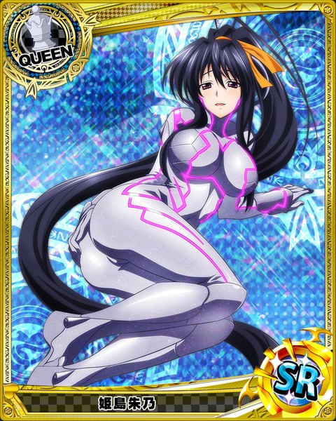 Anime picture 640x800 with highschool dxd himejima akeno single tall image looking at viewer breasts light erotic black hair large breasts purple eyes ass ponytail very long hair card (medium) girl bodysuit