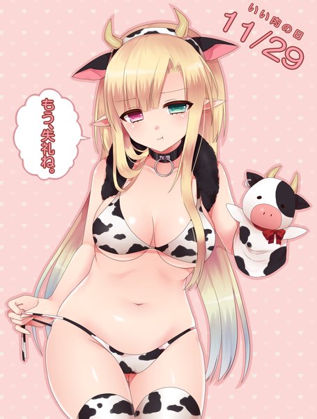 Anime picture 1452x1916 with original tsukikage nemu single long hair tall image looking at viewer breasts light erotic blonde hair animal ears horn (horns) pointy ears heterochromia cow girl girl thighhighs navel swimsuit bikini