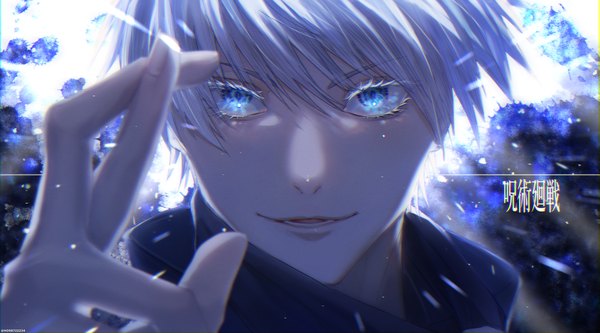 Anime picture 1800x1000 with jujutsu kaisen mappa gojou satoru h2o (user fexn7448) single looking at viewer highres short hair blue eyes wide image silver hair copyright name shaded face face crossed fingers boy