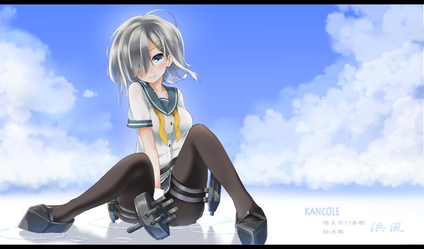 Anime picture 2210x1300 with kantai collection hamakaze destroyer koppeosechi single looking at viewer blush fringe highres short hair blue eyes wide image sky silver hair cloud (clouds) hair over one eye character names girl skirt gloves weapon