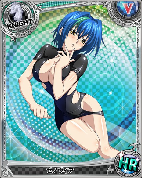 Anime picture 640x800 with highschool dxd xenovia quarta single tall image looking at viewer blush short hair breasts light erotic large breasts yellow eyes blue hair multicolored hair two-tone hair streaked hair card (medium) girl dress