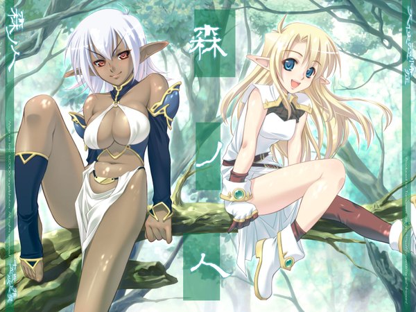 Anime picture 1600x1200 with tomomimi shimon long hair looking at viewer breasts open mouth blue eyes light erotic blonde hair smile red eyes sitting multiple girls white hair pointy ears dark skin elf dark elf girl gloves navel