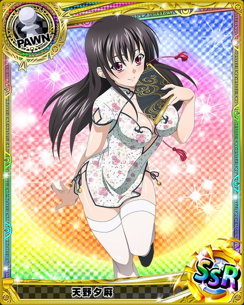 Anime picture 640x800 with highschool dxd raynare (dxd) single long hair tall image looking at viewer blush light erotic black hair traditional clothes pink eyes chinese clothes card (medium) girl thighhighs white thighhighs fan chinese dress