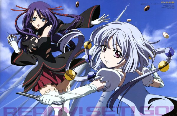 Anime picture 6084x4000 with kiddy grade gonzo q-feuille ascoeur long hair looking at viewer fringe highres blue eyes multiple girls holding sky silver hair purple hair cloud (clouds) pleated skirt looking back scan wide sleeves official art