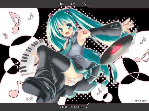 Anime picture 1280x960 with vocaloid hatsune miku ryo (botugo) single long hair fringe open mouth light erotic hair between eyes twintails :d aqua eyes aqua hair character names upskirt girl thighhighs underwear panties black thighhighs