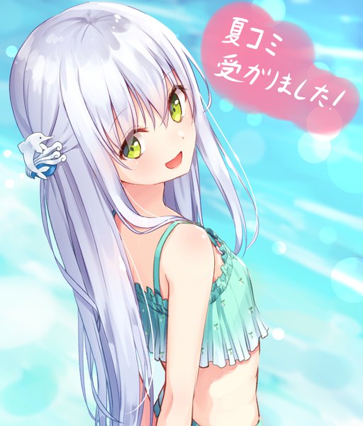 Anime picture 2508x2940 with original mitoko (tsuchikure) tsuchikure (3105mitoko) single long hair tall image blush fringe highres open mouth hair between eyes green eyes silver hair :d looking back from above girl swimsuit bikini hairclip