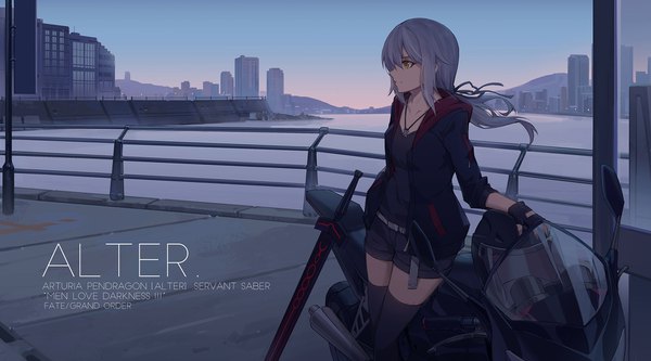 Anime picture 1800x1000 with fate (series) fate/grand order artoria pendragon (all) saber alter nian (zhanian) single long hair fringe highres short hair wide image standing yellow eyes payot looking away sky outdoors profile wind grey hair
