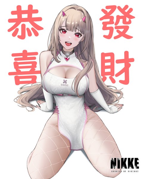 Anime picture 2880x3600 with goddess of victory: nikke viper (nikke) jubi (regiana) single long hair tall image looking at viewer highres breasts open mouth light erotic blonde hair smile red eyes large breasts white background sitting signed full body nail polish