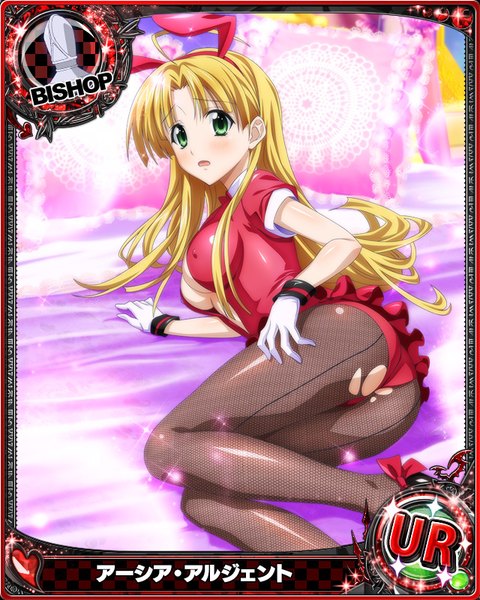 Anime picture 640x800 with highschool dxd asia argento single long hair tall image blush breasts open mouth light erotic blonde hair green eyes animal ears ass bunny ears card (medium) torn pantyhose girl dress gloves underwear