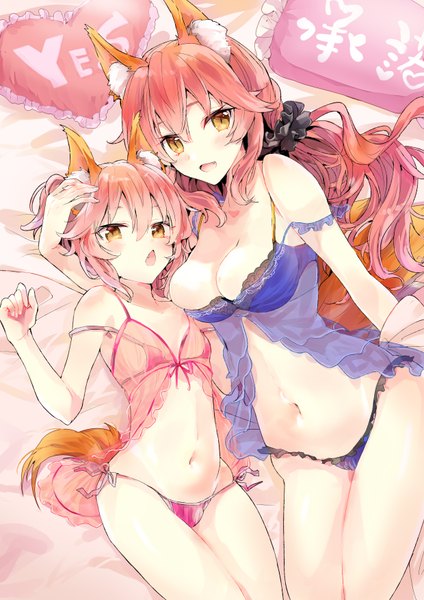 Anime picture 2480x3507 with fate (series) fate/extra tamamo (fate) (all) tamamo no mae (fate) tomozero long hair tall image looking at viewer blush fringe highres short hair breasts open mouth light erotic smile hair between eyes multiple girls brown eyes animal ears