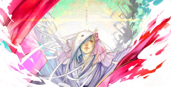 Anime picture 1200x616 with natsume yuujinchou brains base (studio) natsume takashi kiyoshi shin single blush short hair blonde hair wide image yellow eyes hair flower realistic inscription hieroglyph mask on head boy hair ornament flower (flowers) mask