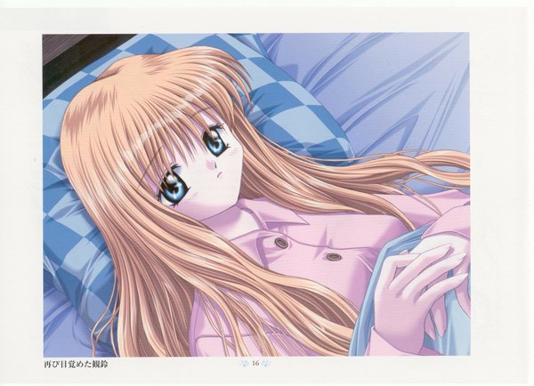 Anime picture 1755x1272 with air key (studio) kamio misuzu hinoue itaru single long hair highres blue eyes blonde hair lying scan on back checkered girl pajamas