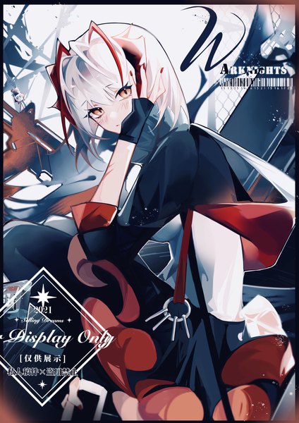 Anime picture 2896x4096 with arknights w (arknights) scarlett 0125 single tall image looking at viewer highres short hair white hair nail polish horn (horns) orange eyes copyright name border slit pupils red nail polish 2021 girl gloves fingerless gloves