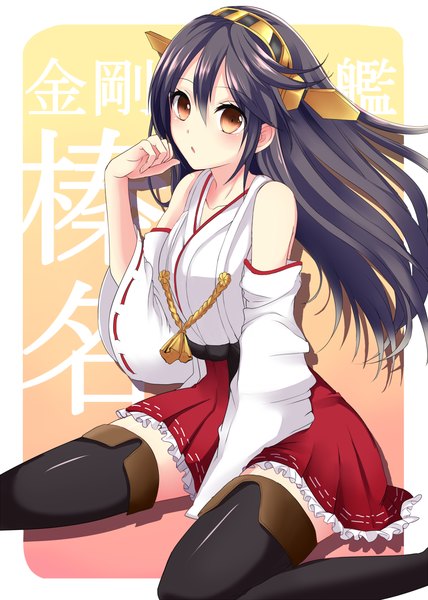 Anime picture 900x1260 with kantai collection haruna battleship otousan (sunako) single long hair tall image looking at viewer black hair brown eyes girl thighhighs hair ornament black thighhighs detached sleeves
