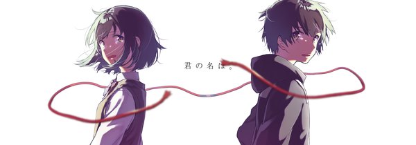 Anime picture 2700x948 with kimi no na wa miyamizu mitsuha tachibana taki aiko (aiko 54) highres short hair open mouth simple background brown hair wide image white background brown eyes upper body copyright name tears back to back girl boy uniform school uniform